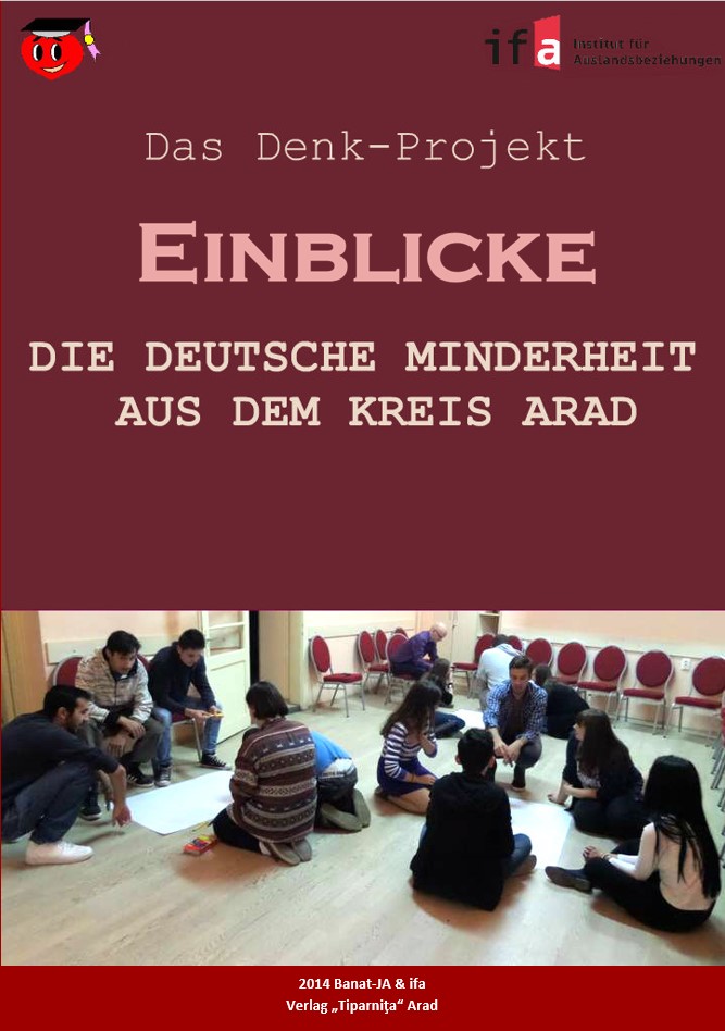 EINBLICKE (2014)
